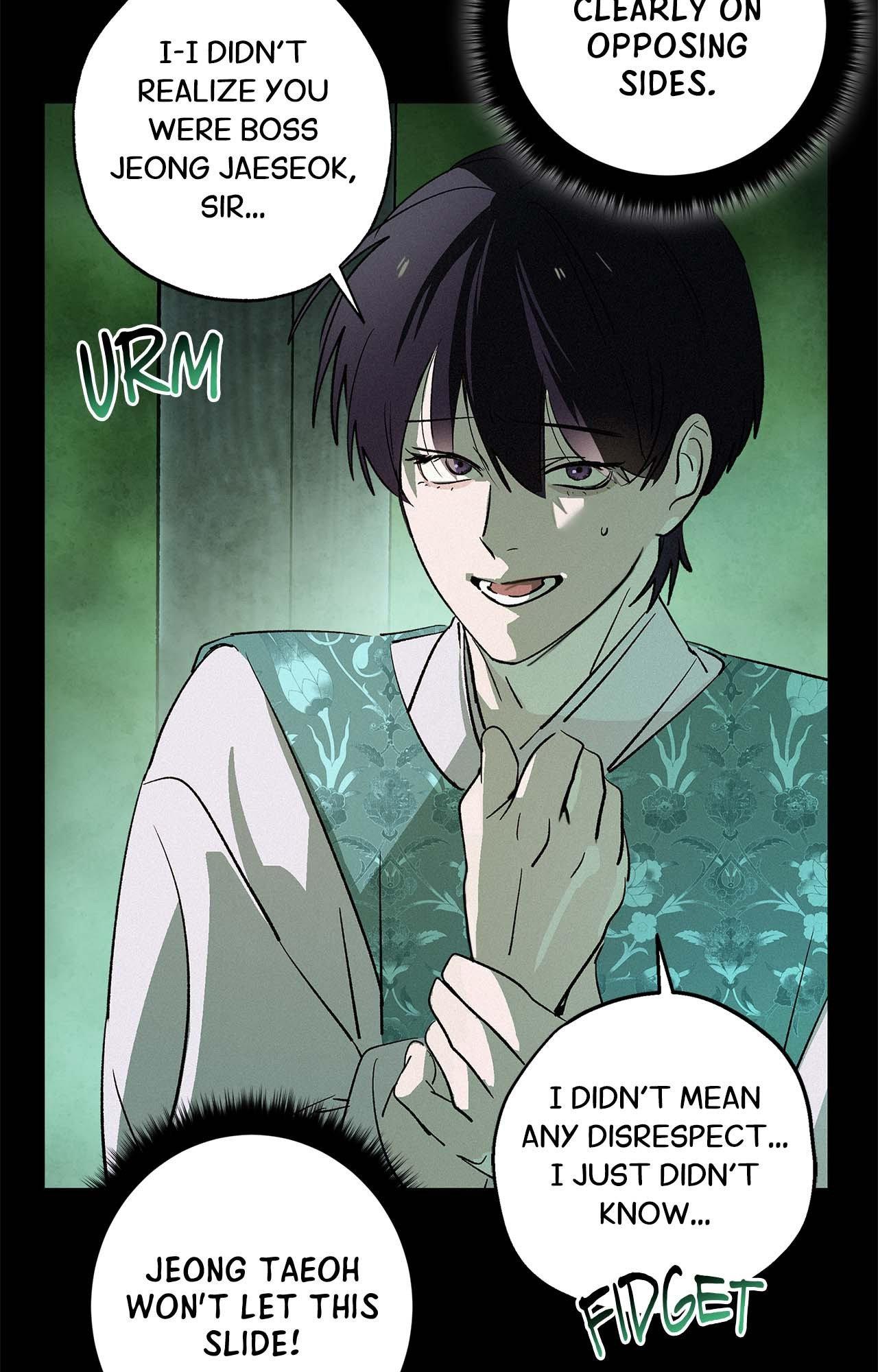 The Thread Never Burned - Chapter 12 manhwa