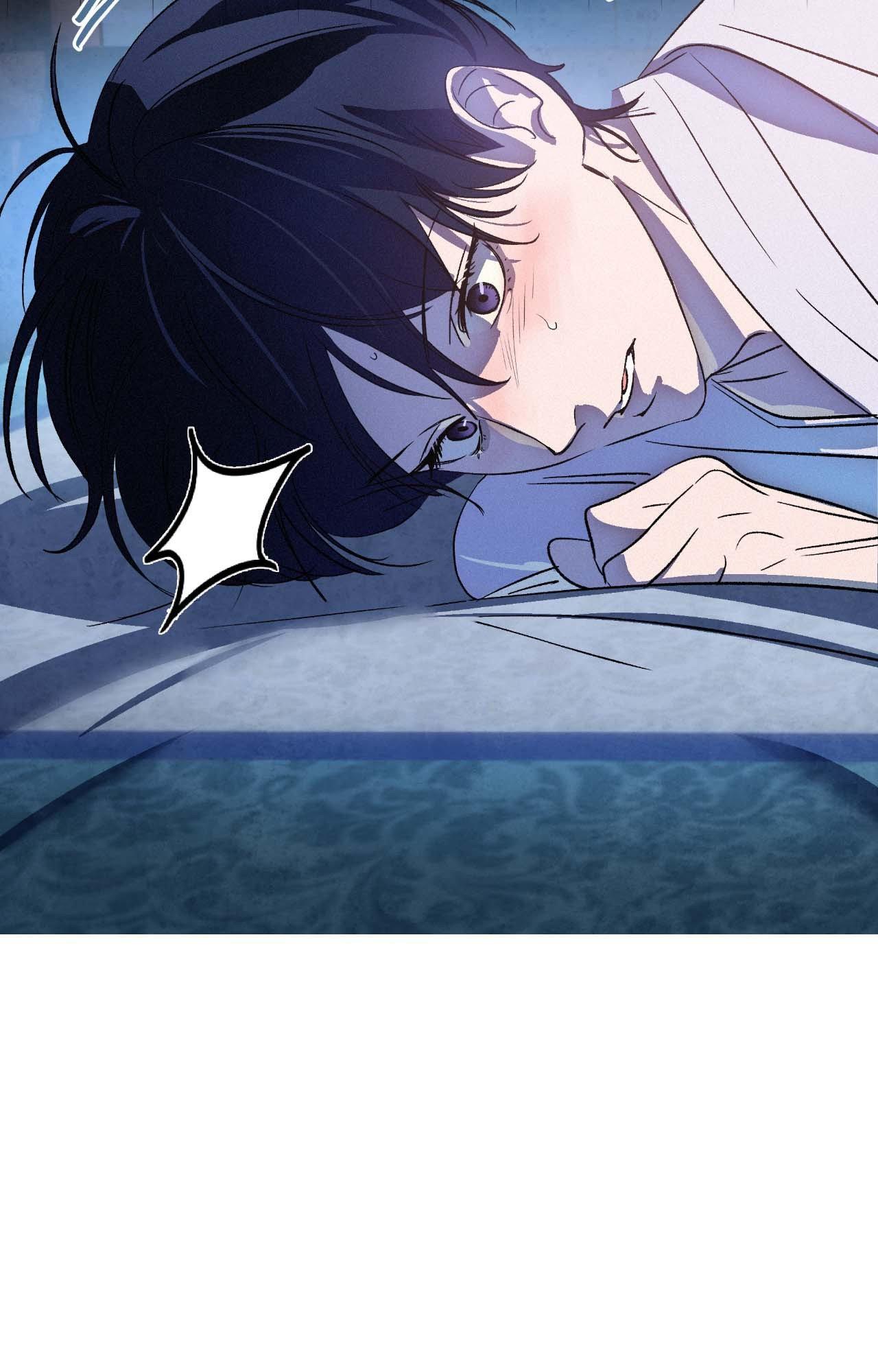 The Thread Never Burned - Chapter 12 manhwa