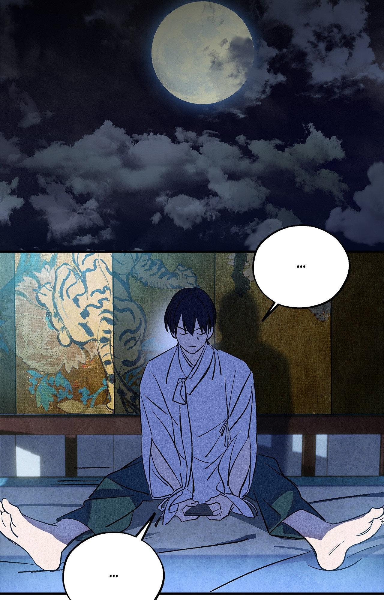 The Thread Never Burned - Chapter 12 manhwa
