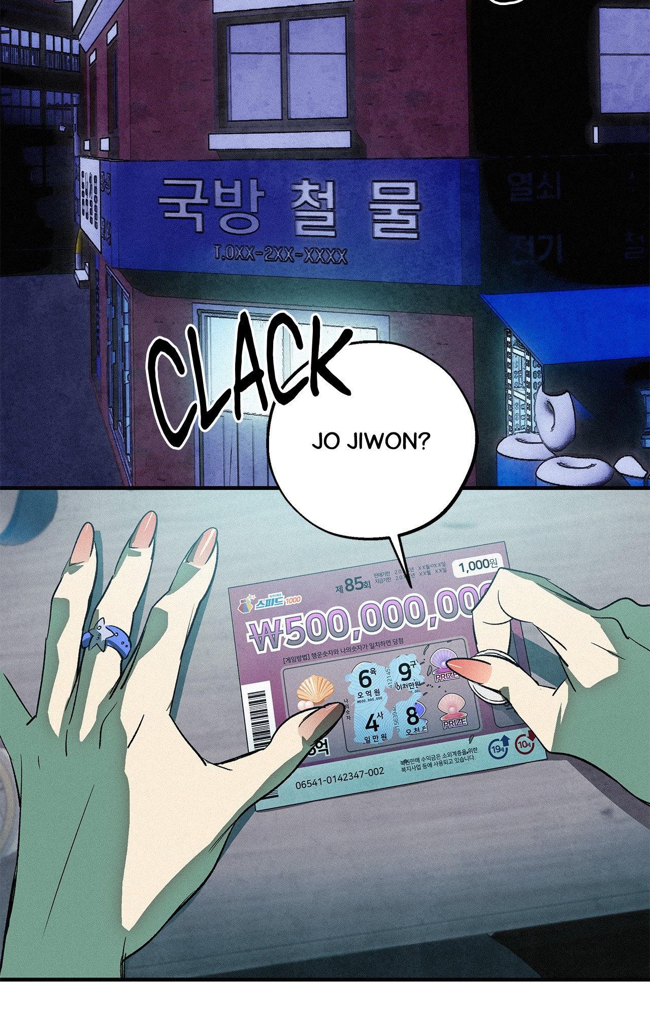 The Thread Never Burned - Chapter 12 manhwa