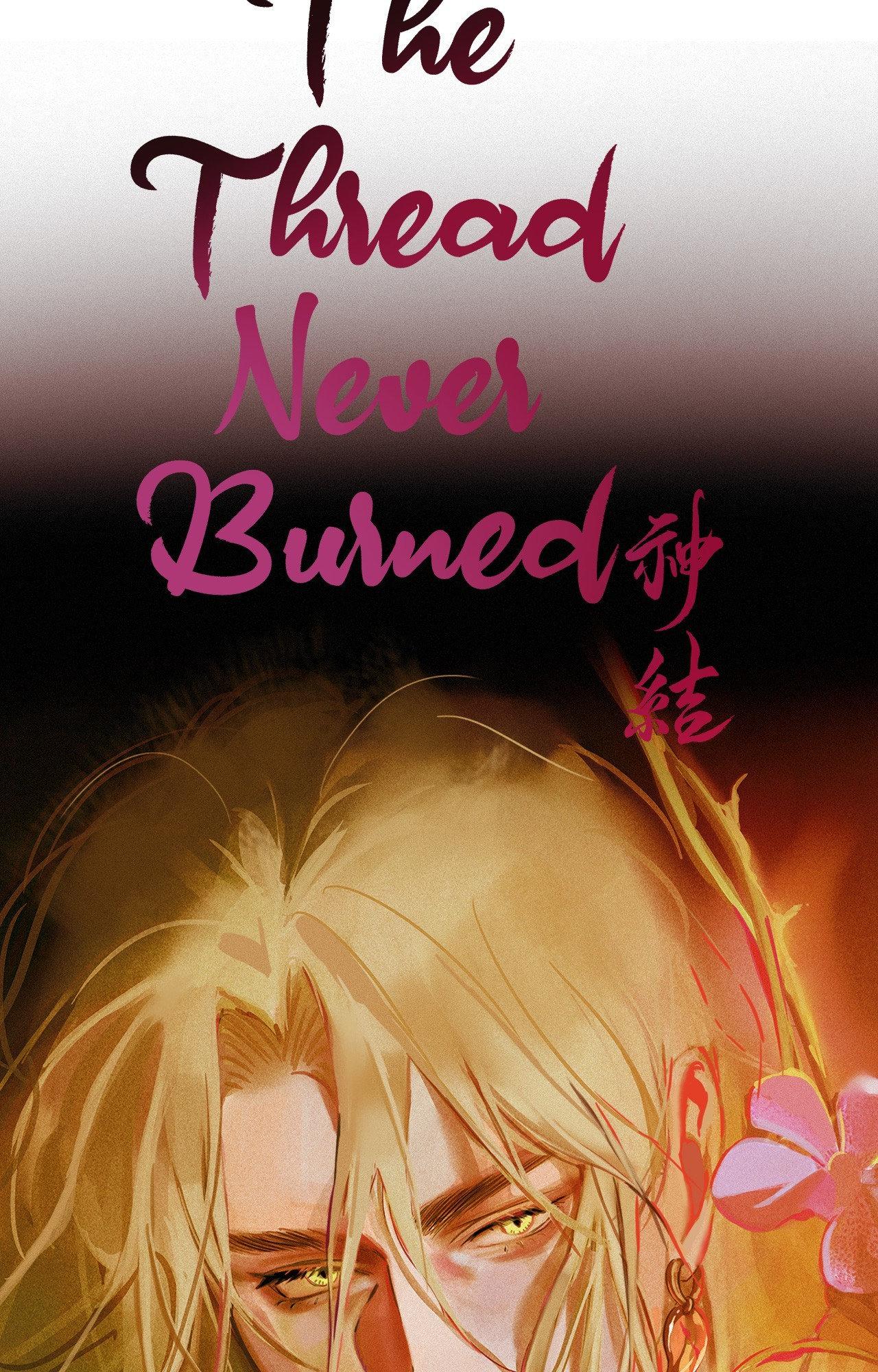 The Thread Never Burned - Chapter 14 manhwa