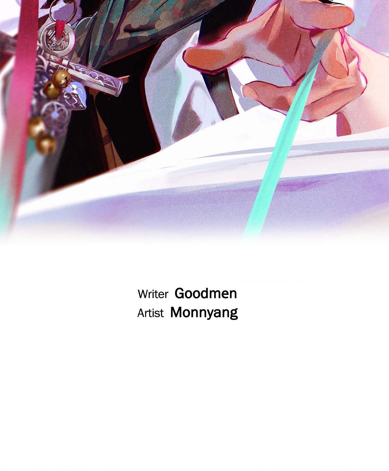 The Thread Never Burned - Chapter 16 manhwa