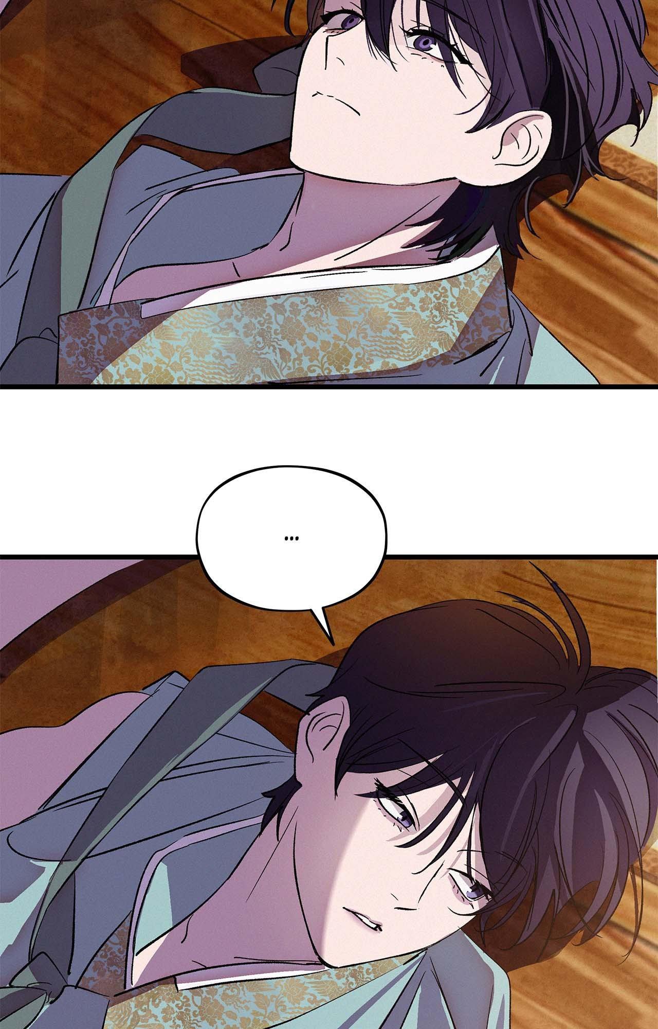 The Thread Never Burned - Chapter 16 manhwa