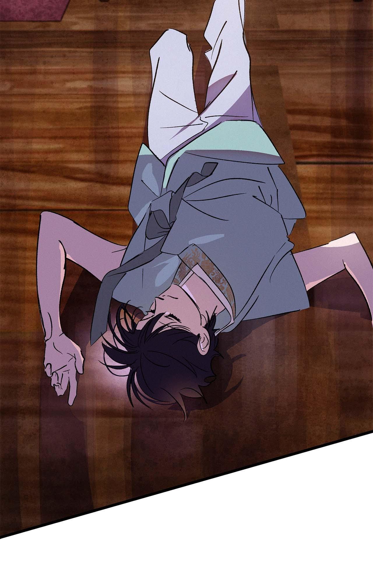 The Thread Never Burned - Chapter 16 manhwa