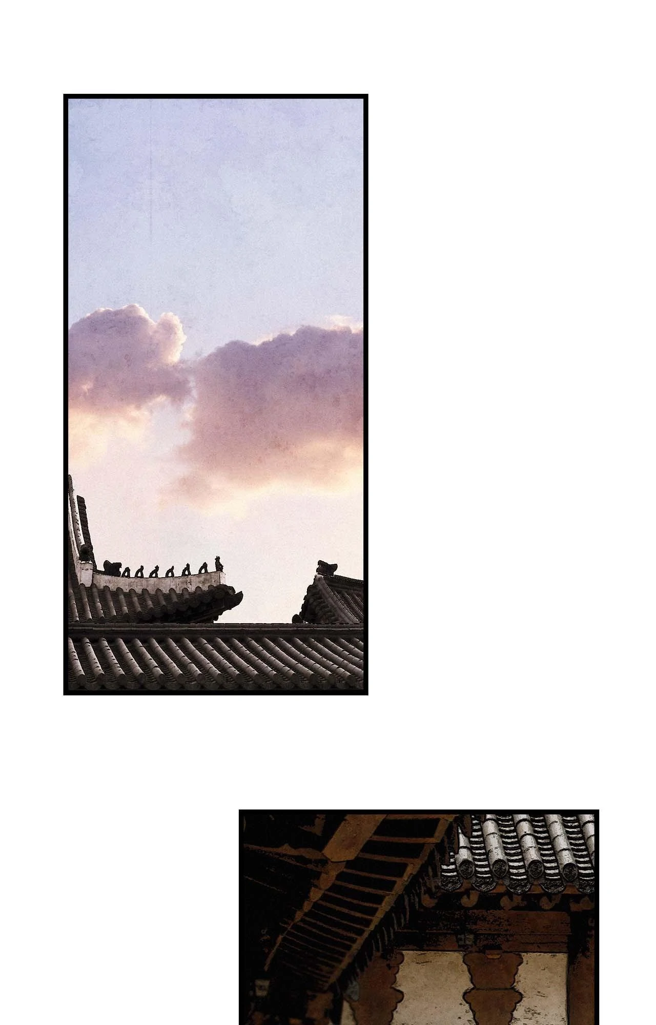 The Thread Never Burned - Chapter 17 manhwa