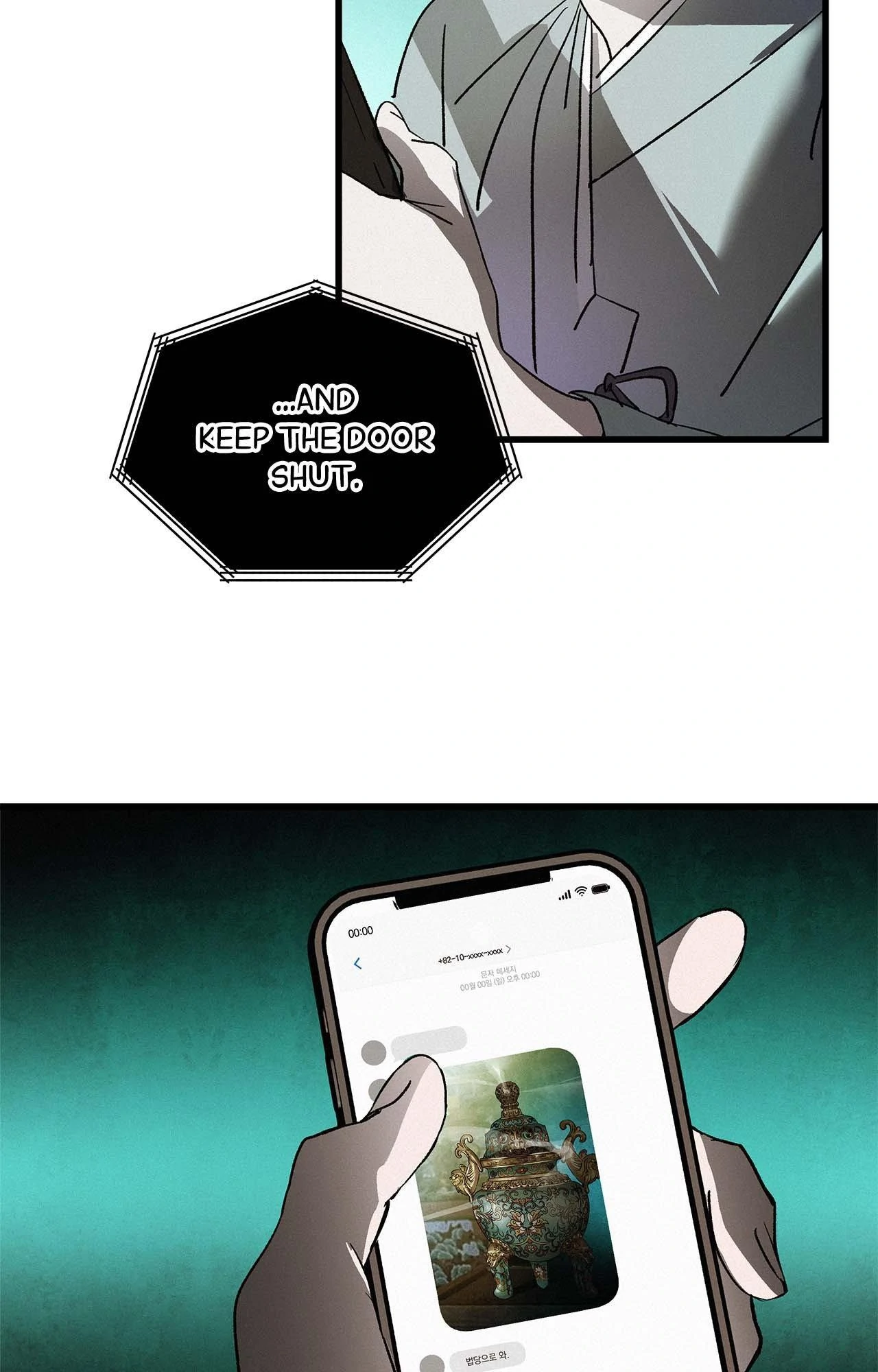 The Thread Never Burned - Chapter 17 manhwa