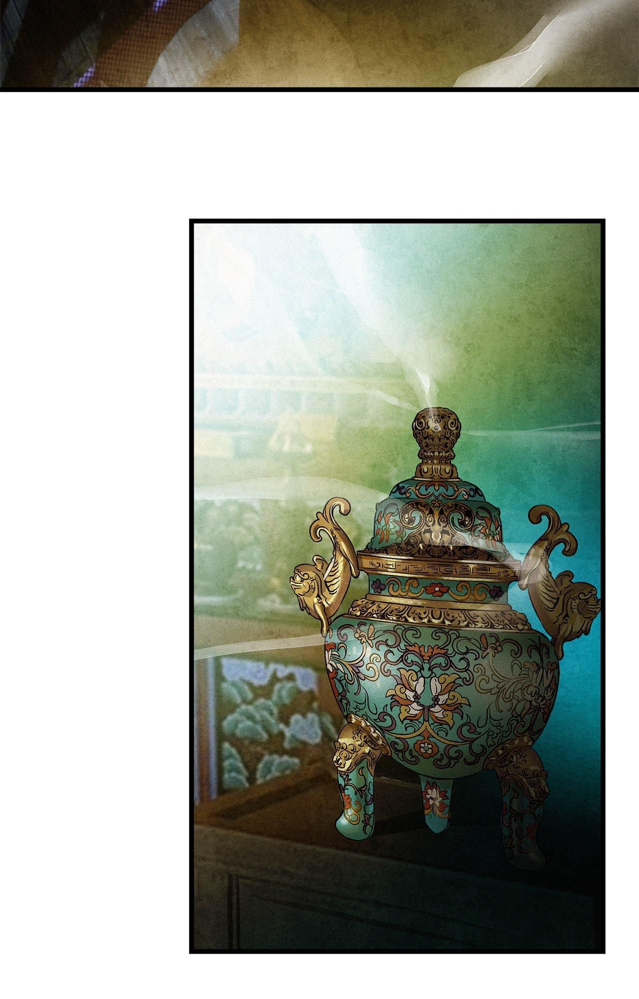 The Thread Never Burned - Chapter 17 manhwa
