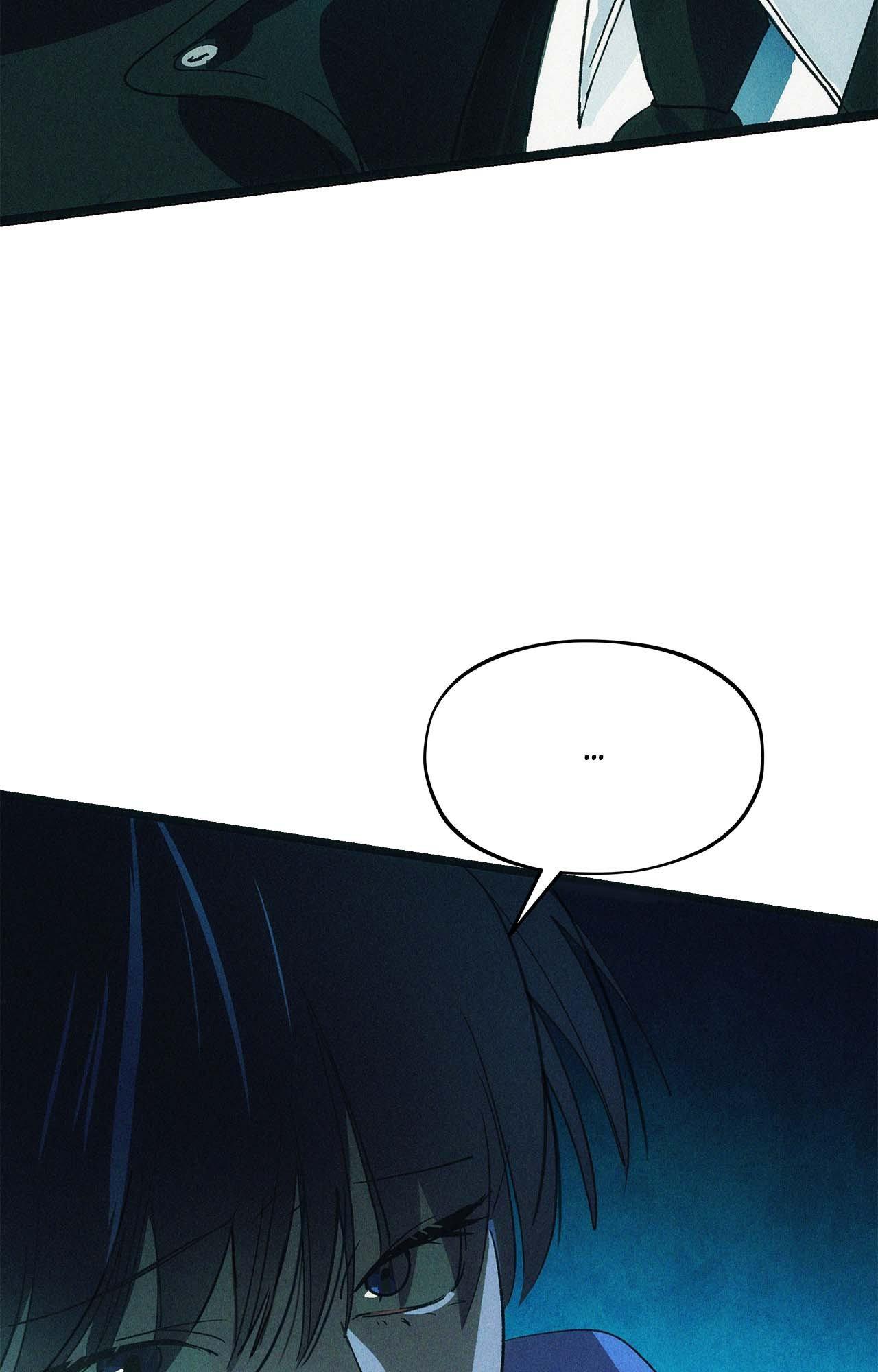The Thread Never Burned - Chapter 17 manhwa