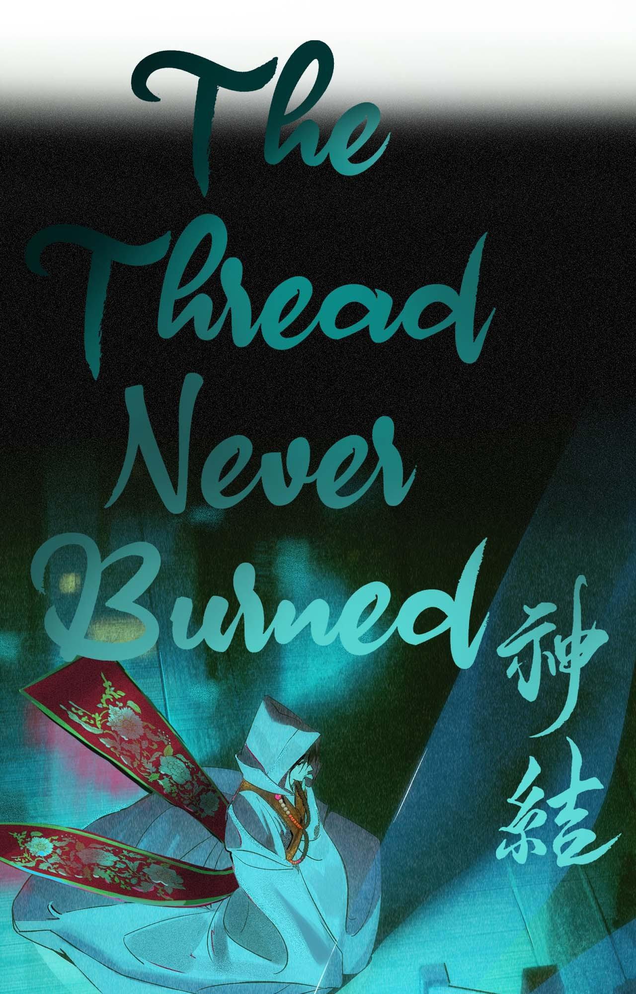The Thread Never Burned - Chapter 17 manhwa