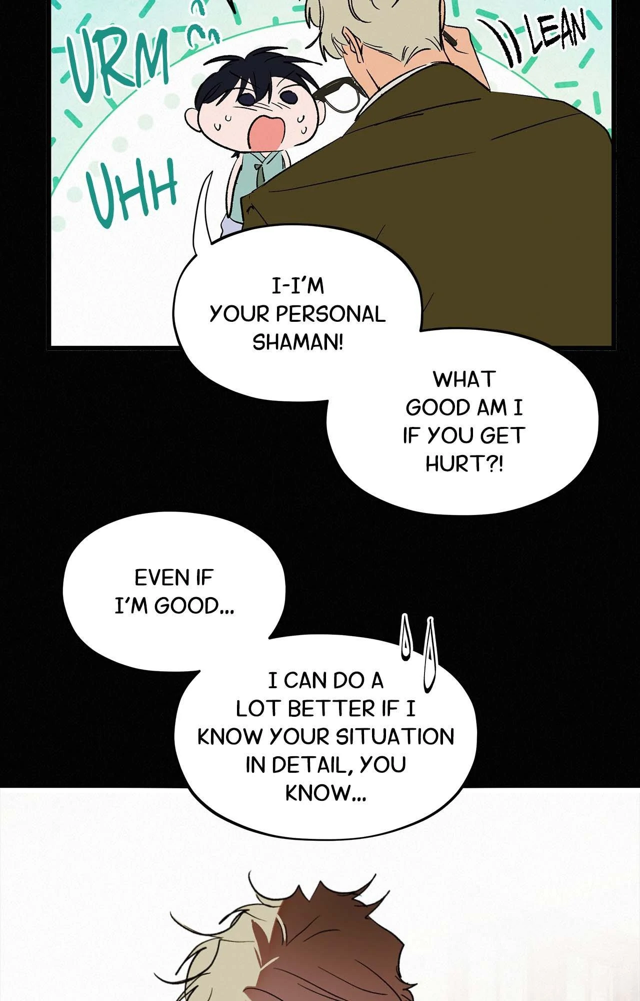 The Thread Never Burned - Chapter 17 manhwa