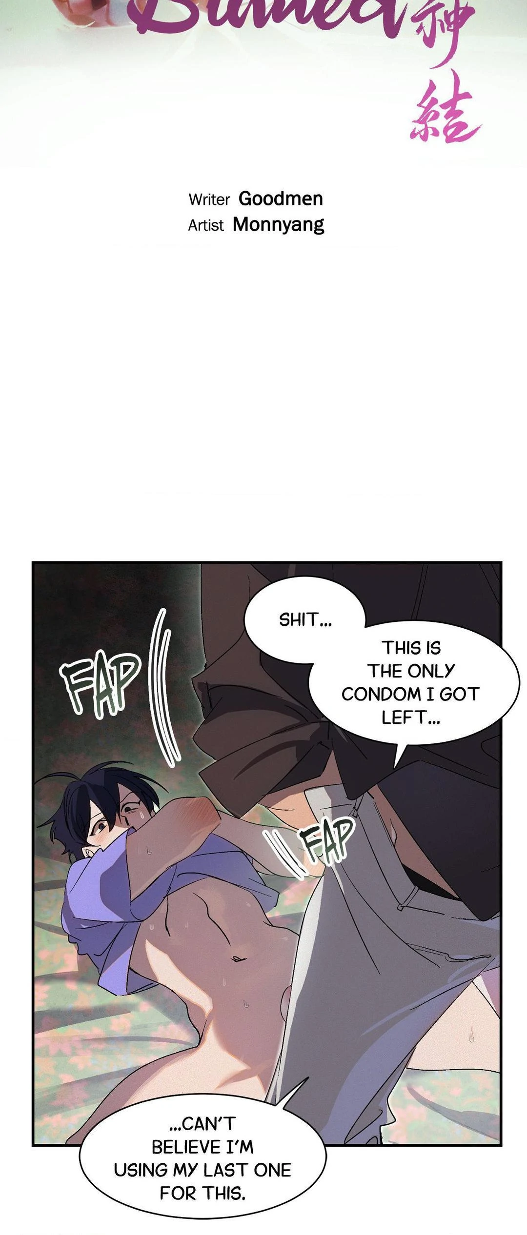 The Thread Never Burned - Chapter 3 manhwa