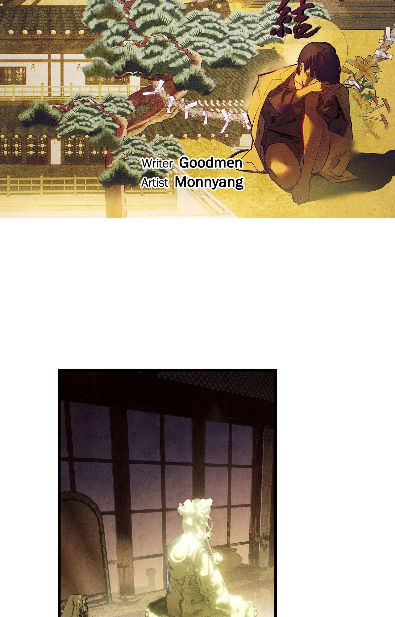 The Thread Never Burned - Chapter 5 manhwa