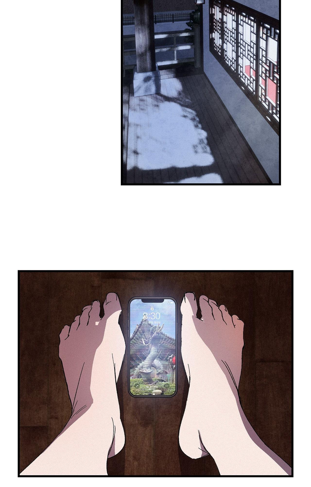 The Thread Never Burned - Chapter 5 manhwa