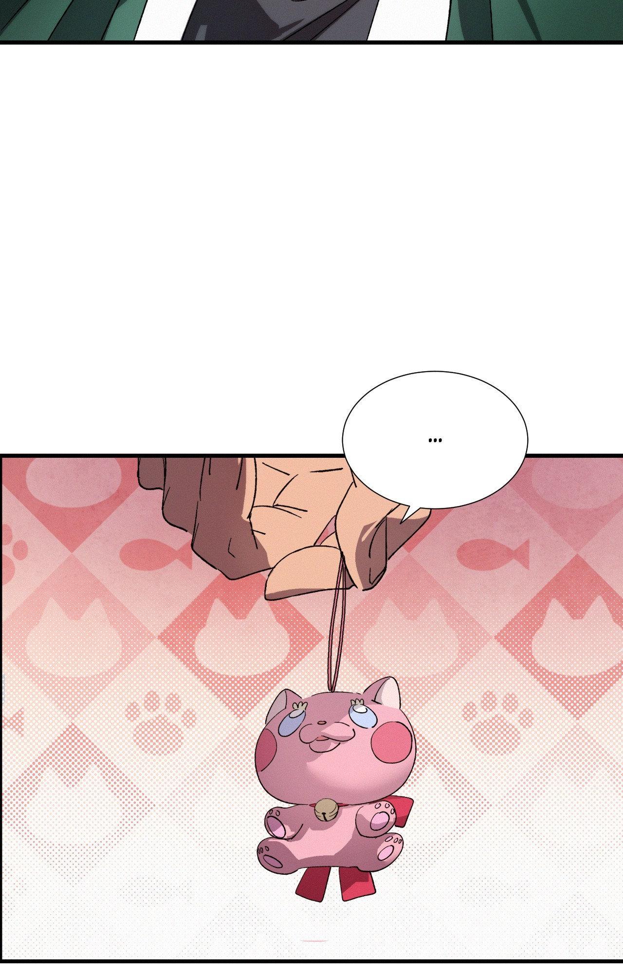 The Thread Never Burned - Chapter 6 manhwa