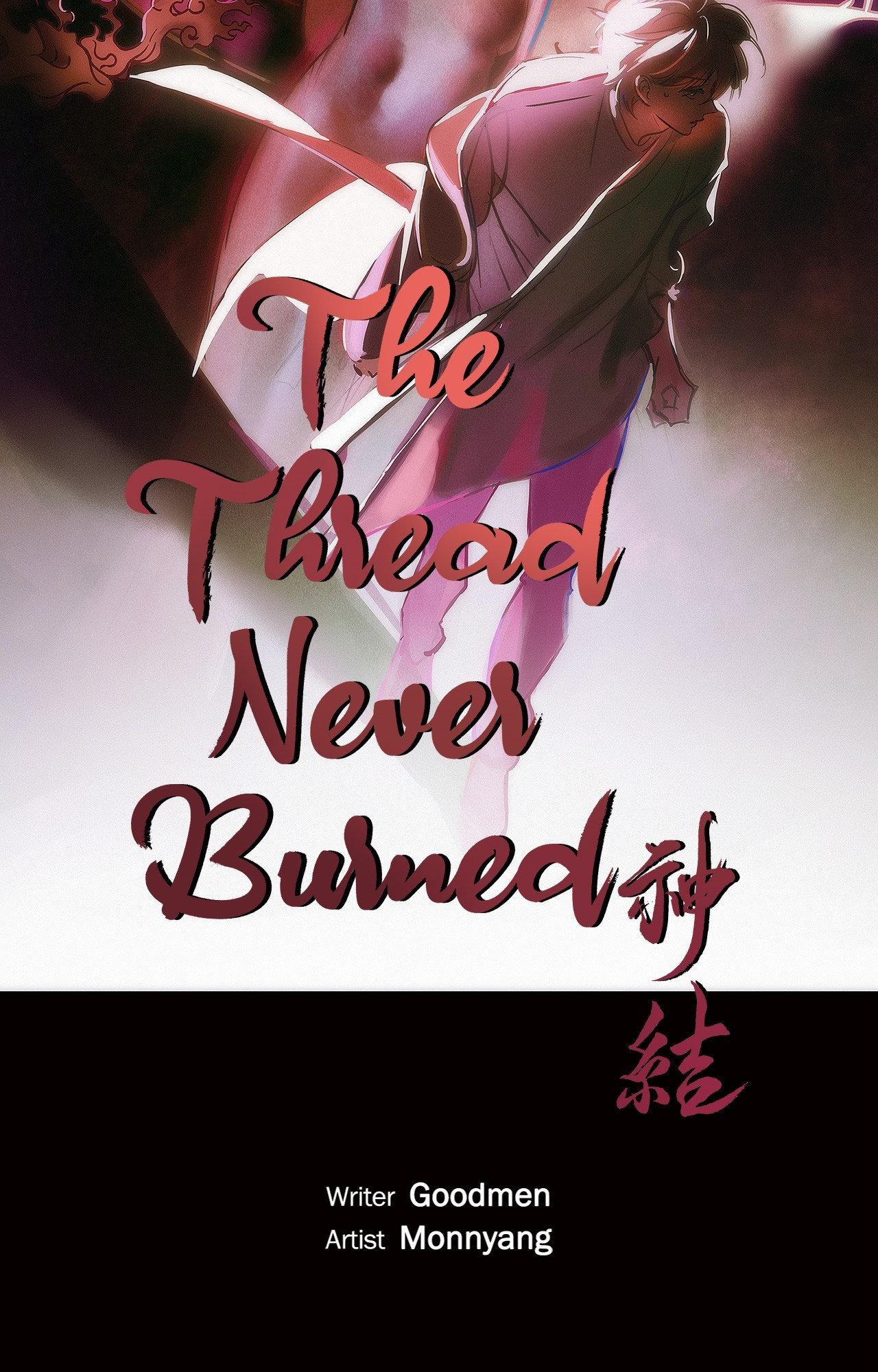 The Thread Never Burned - Chapter 7 manhwa