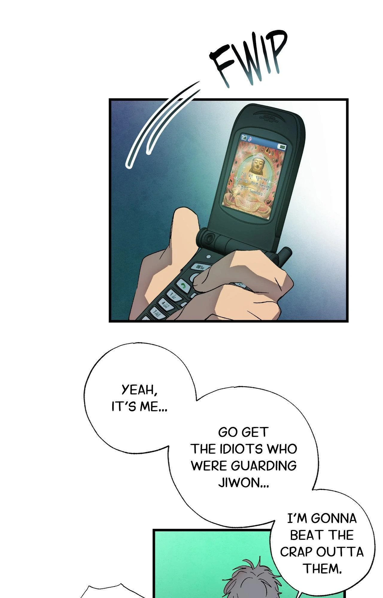 The Thread Never Burned - Chapter 7 manhwa