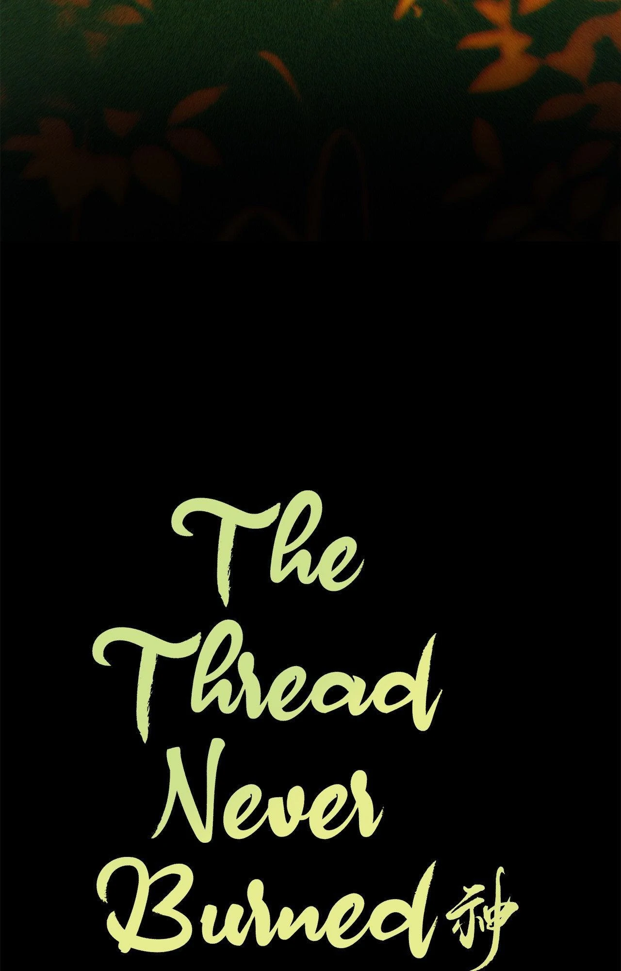 The Thread Never Burned - Chapter 8 manhwa