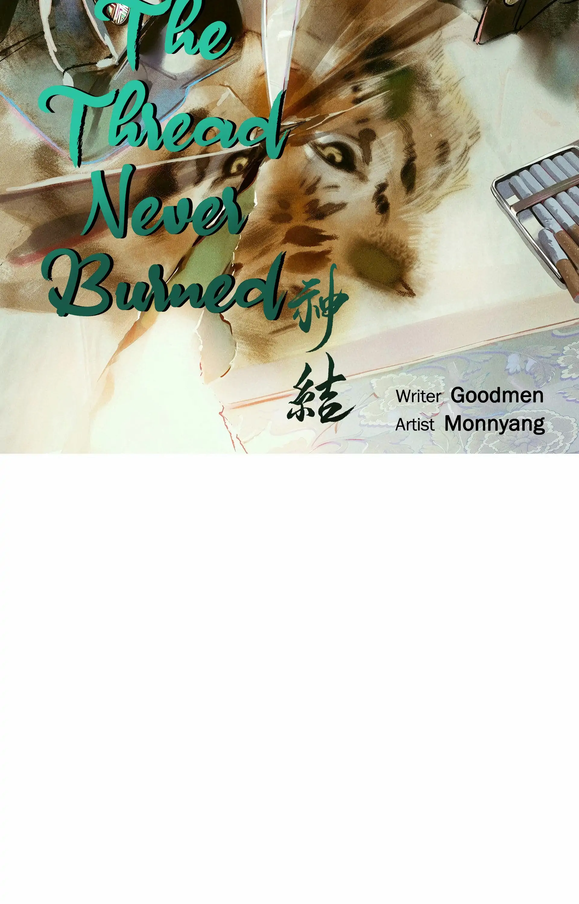 The Thread Never Burned - Chapter 9 manhwa