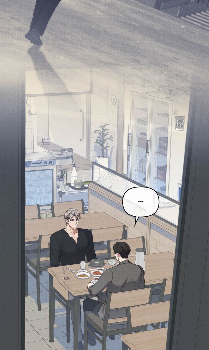 zz - S1 Episode 13 manhwa