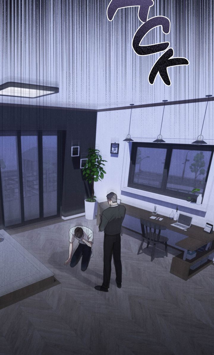zz - S1 Episode 16 manhwa