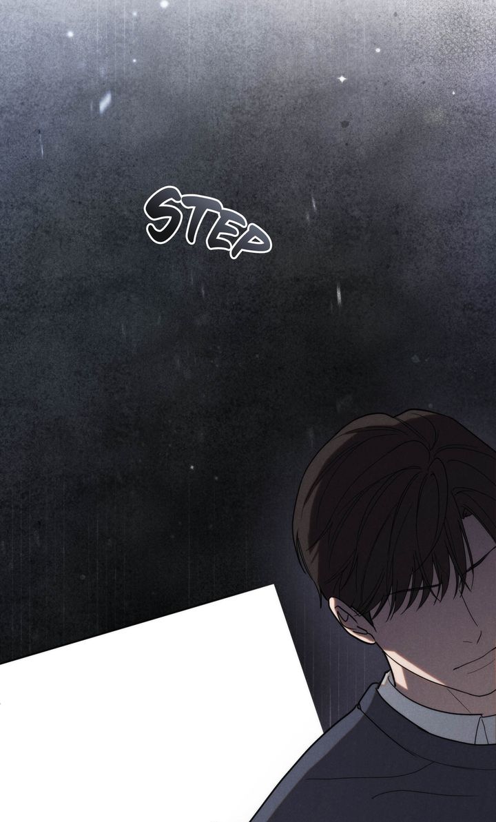 zz - S1 Episode 17 manhwa
