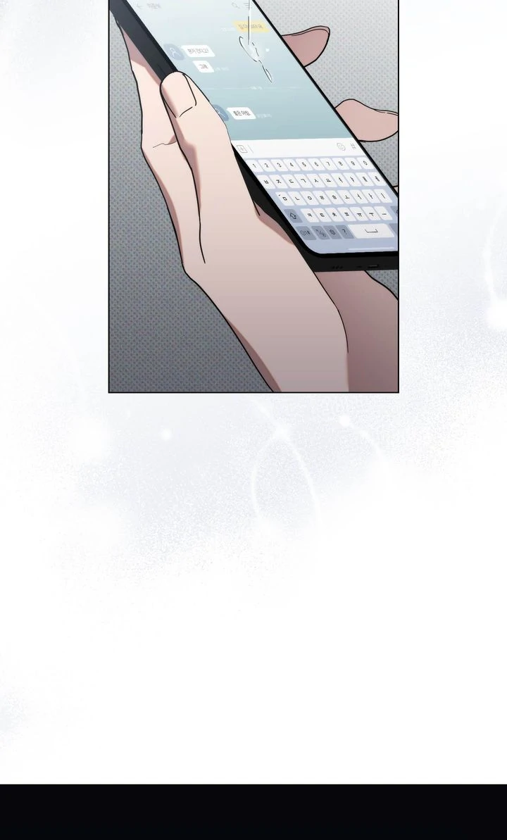 zz - S1 Episode 17 manhwa