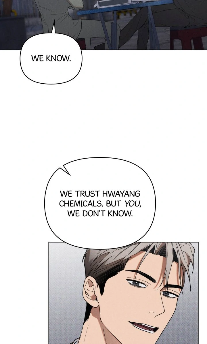 zz - S1 Episode 17 manhwa