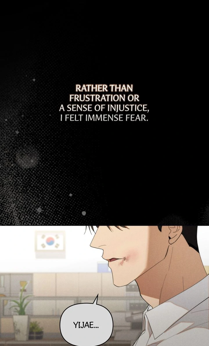 zz - S1 Episode 21 manhwa