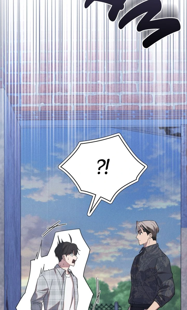 zz - S1 Episode 7 manhwa