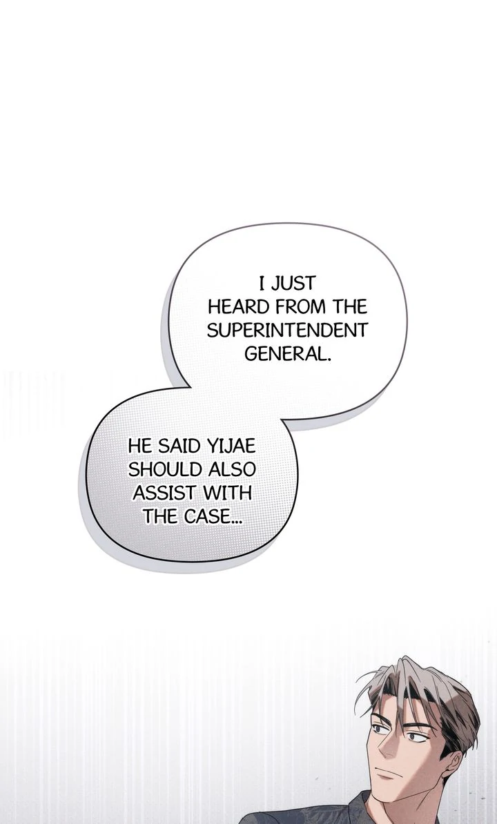 zz - S1 Episode 7 manhwa