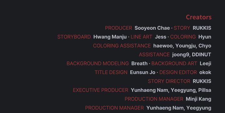 zz - S2 Episode 23 manhwa