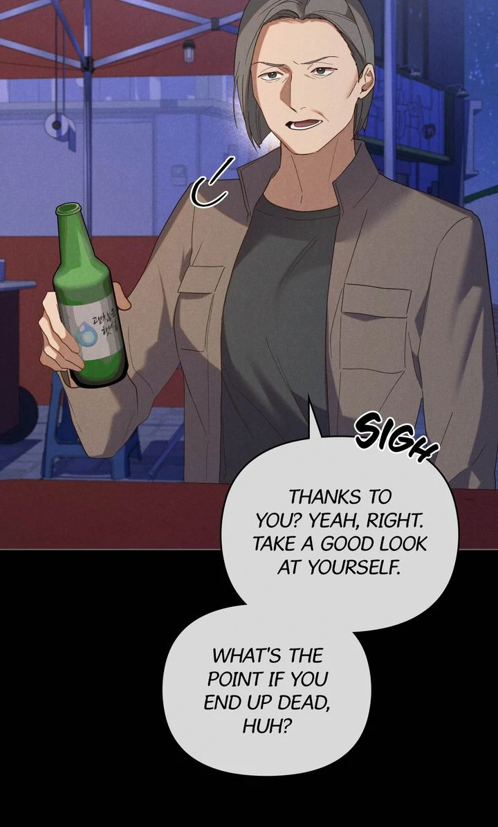 zz - S2 Episode 28 manhwa