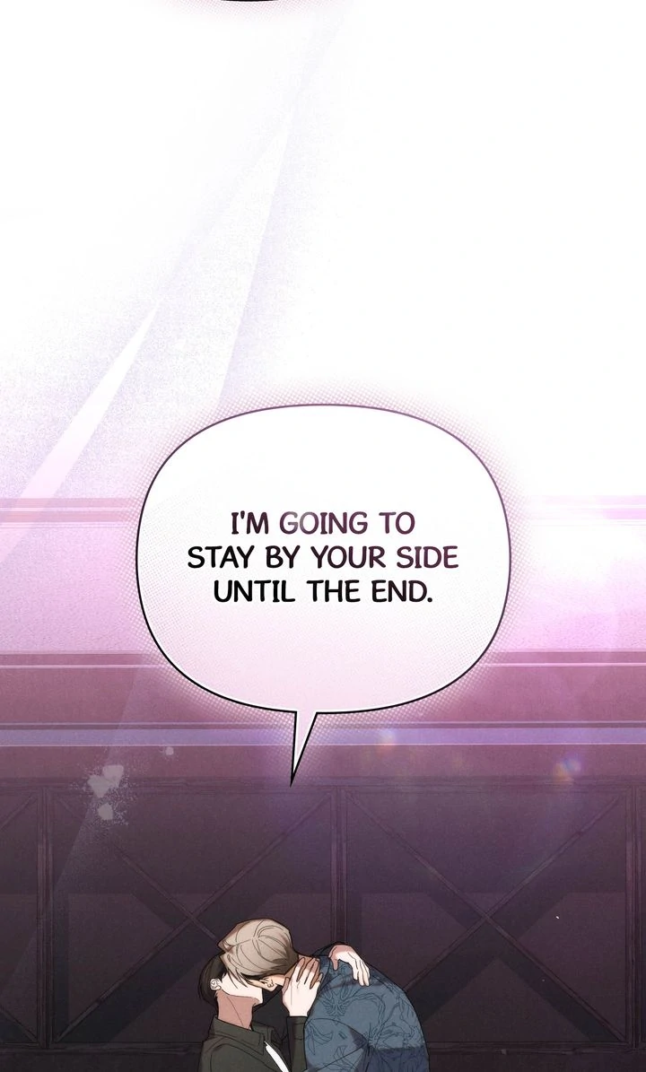 zz - S2 Episode 32 manhwa