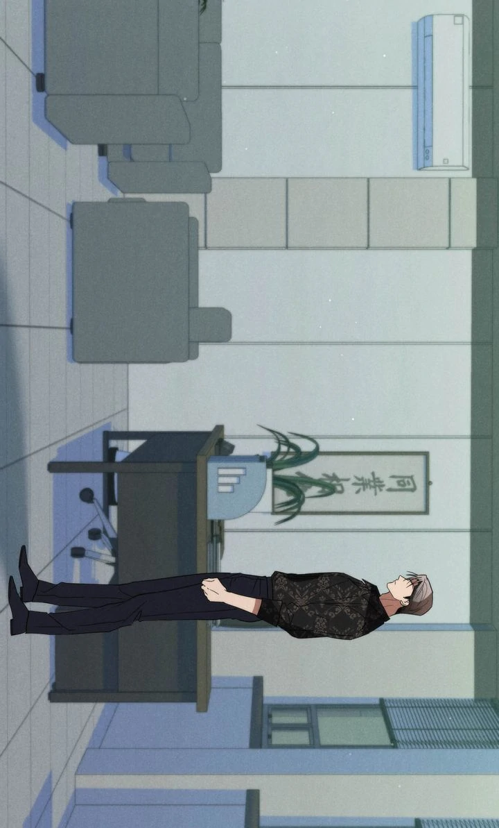 Undercover Darling - S2 Episode 40 manhwa