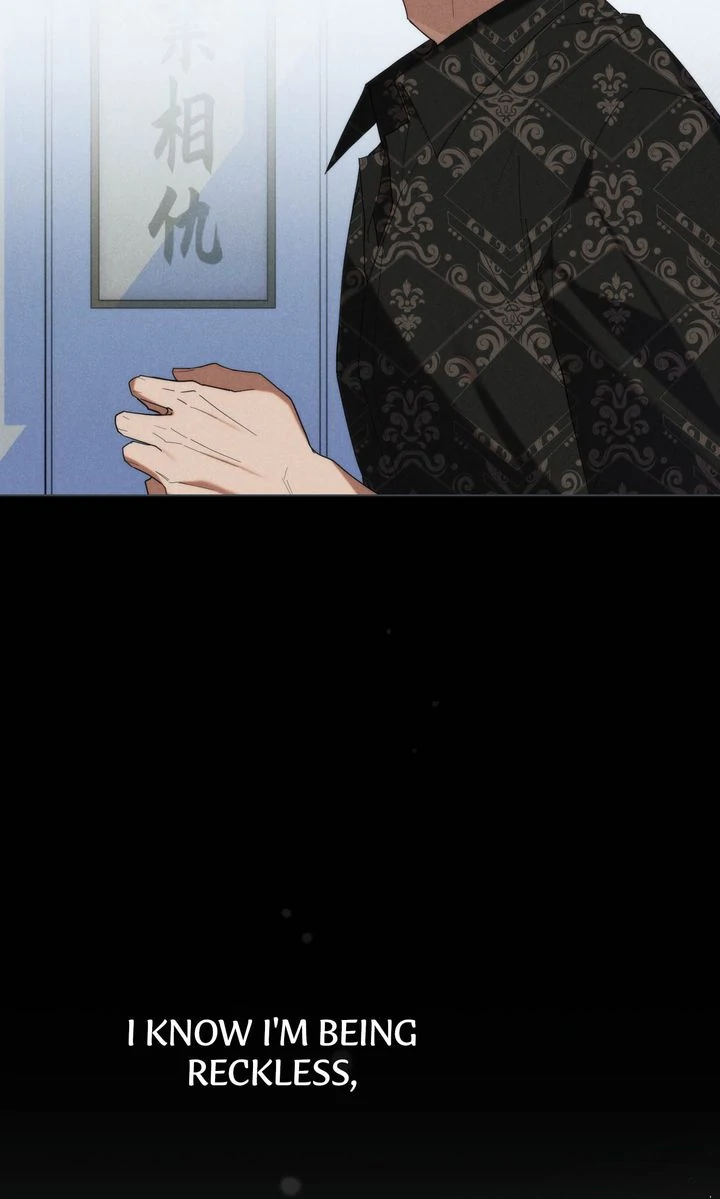 Undercover Darling - S2 Episode 41 manhwa