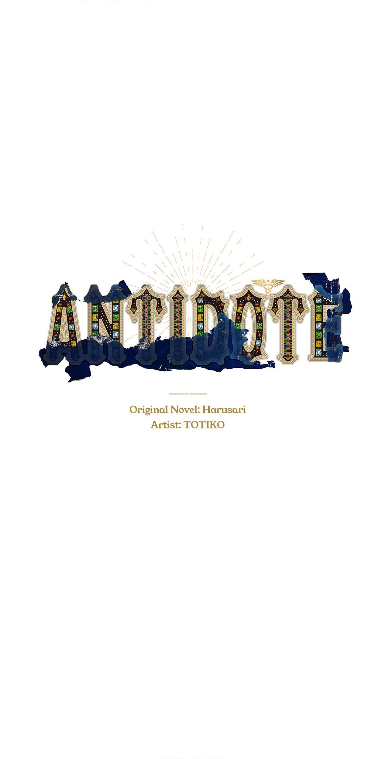 Antidote { Official } - Chapter 1 manhwa