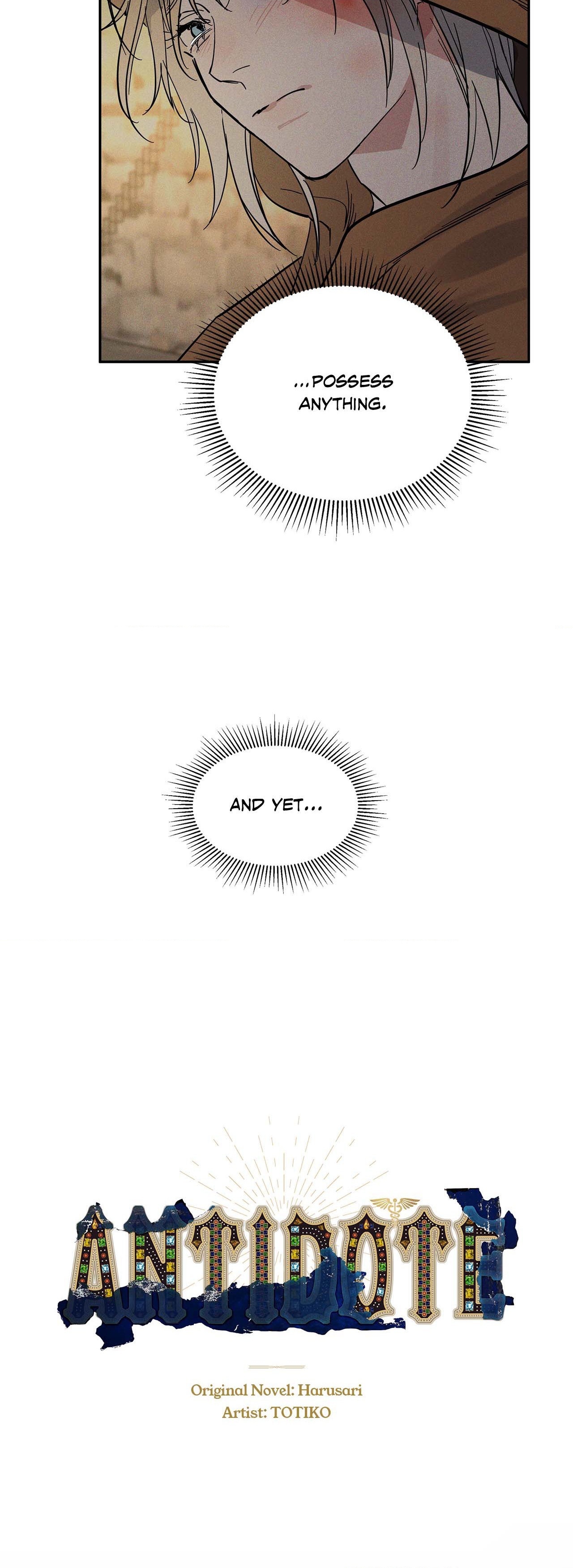 Antidote { Official } - Chapter 11 manhwa