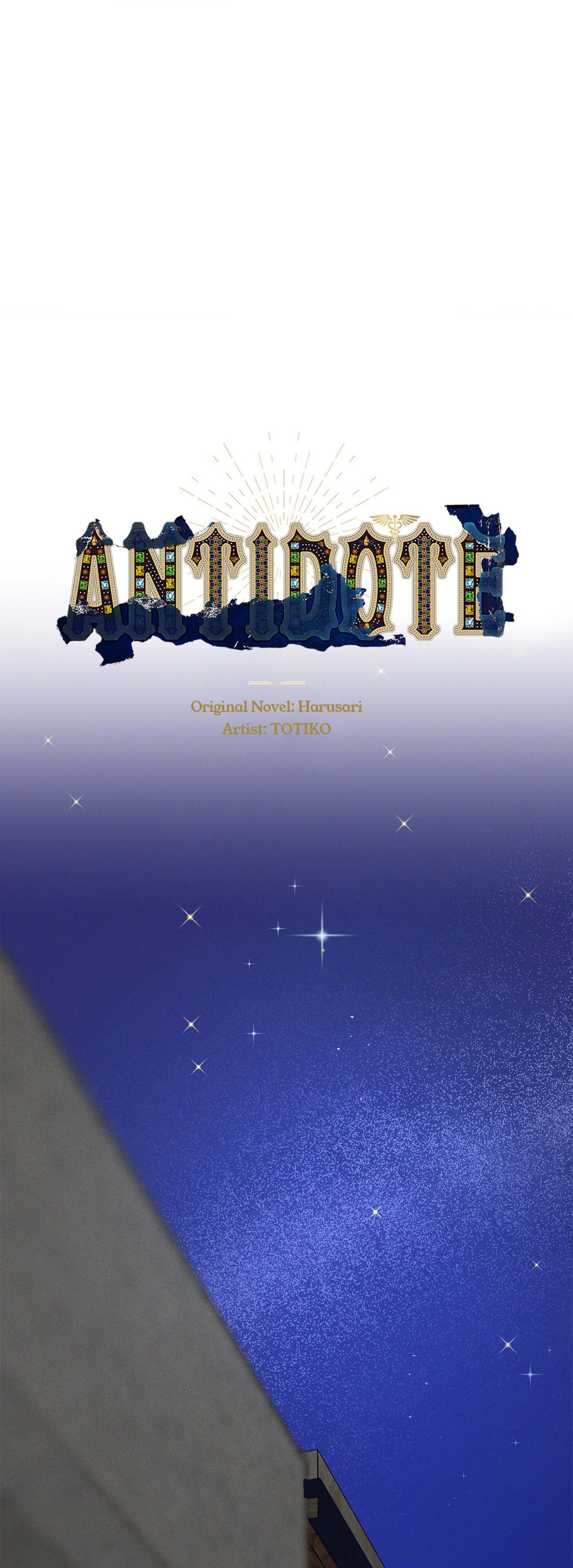 Antidote { Official } - Chapter 13 manhwa