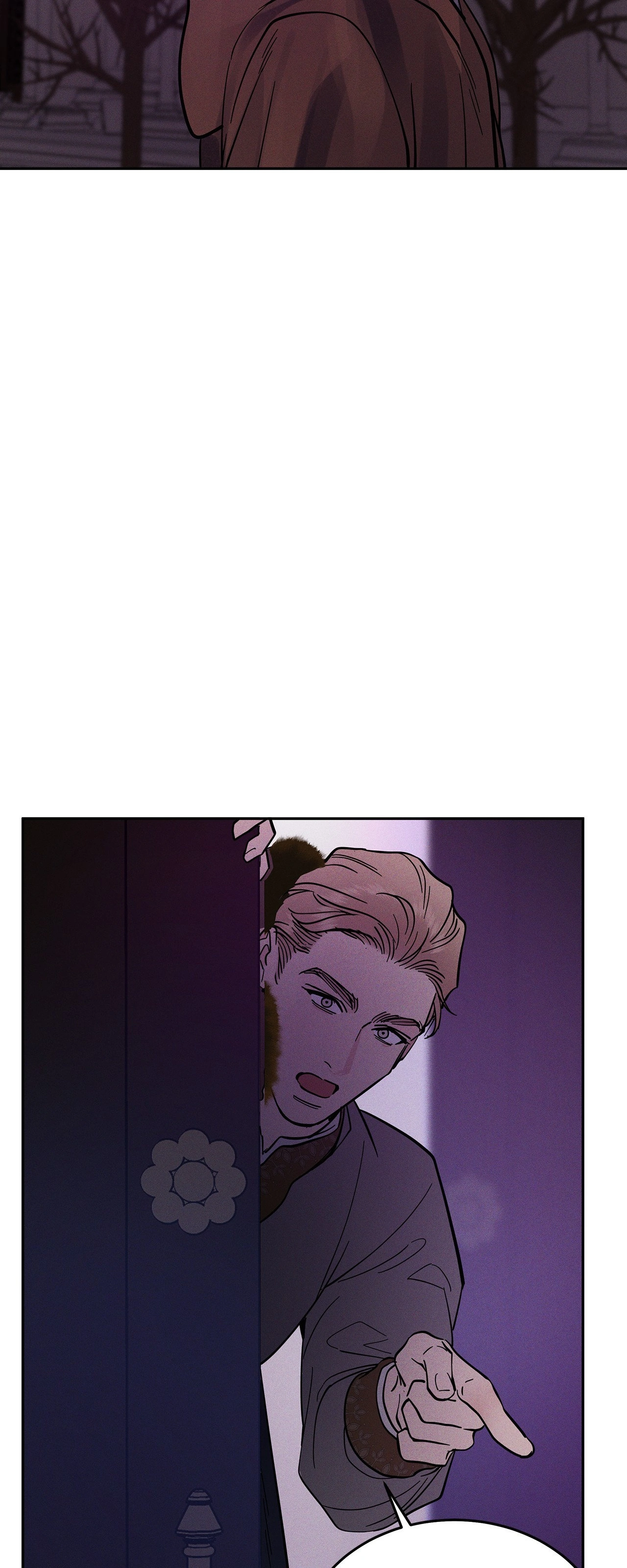 Antidote { Official } - Chapter 15 manhwa