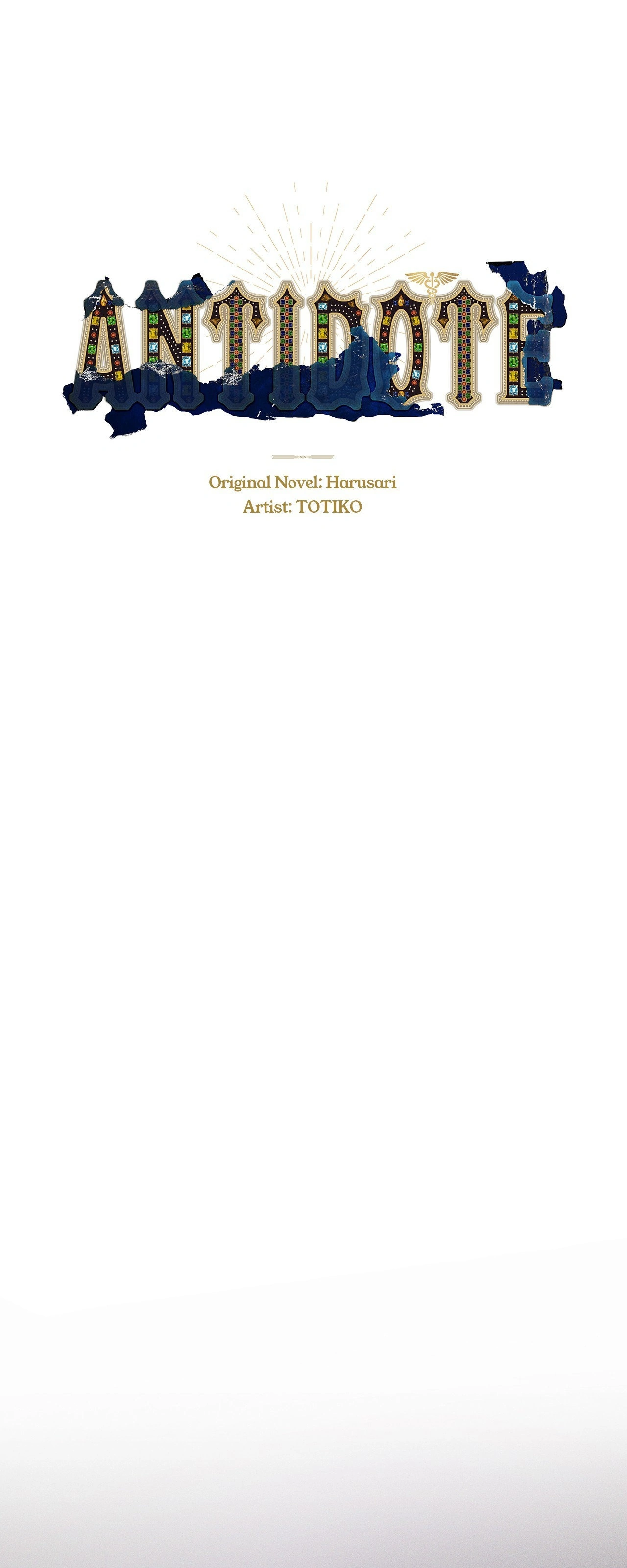 Antidote { Official } - Chapter 15 manhwa