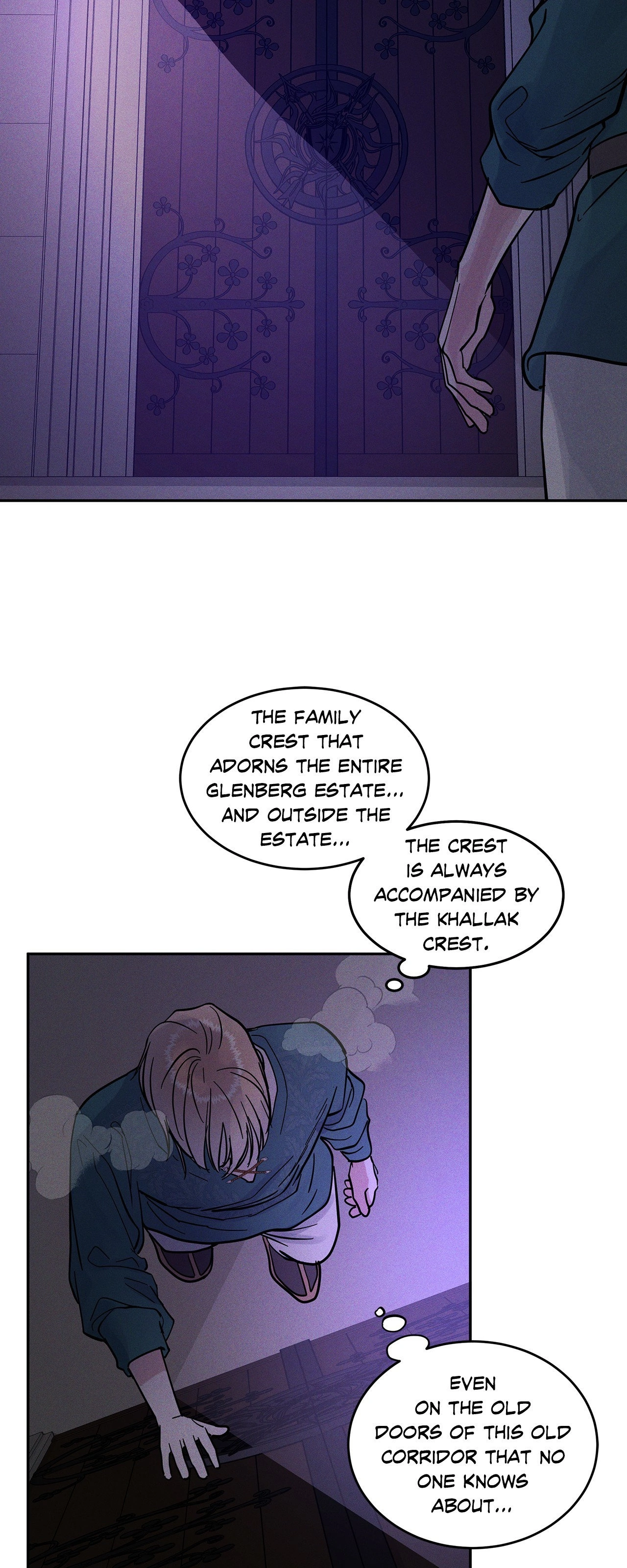 Antidote { Official } - Chapter 15 manhwa