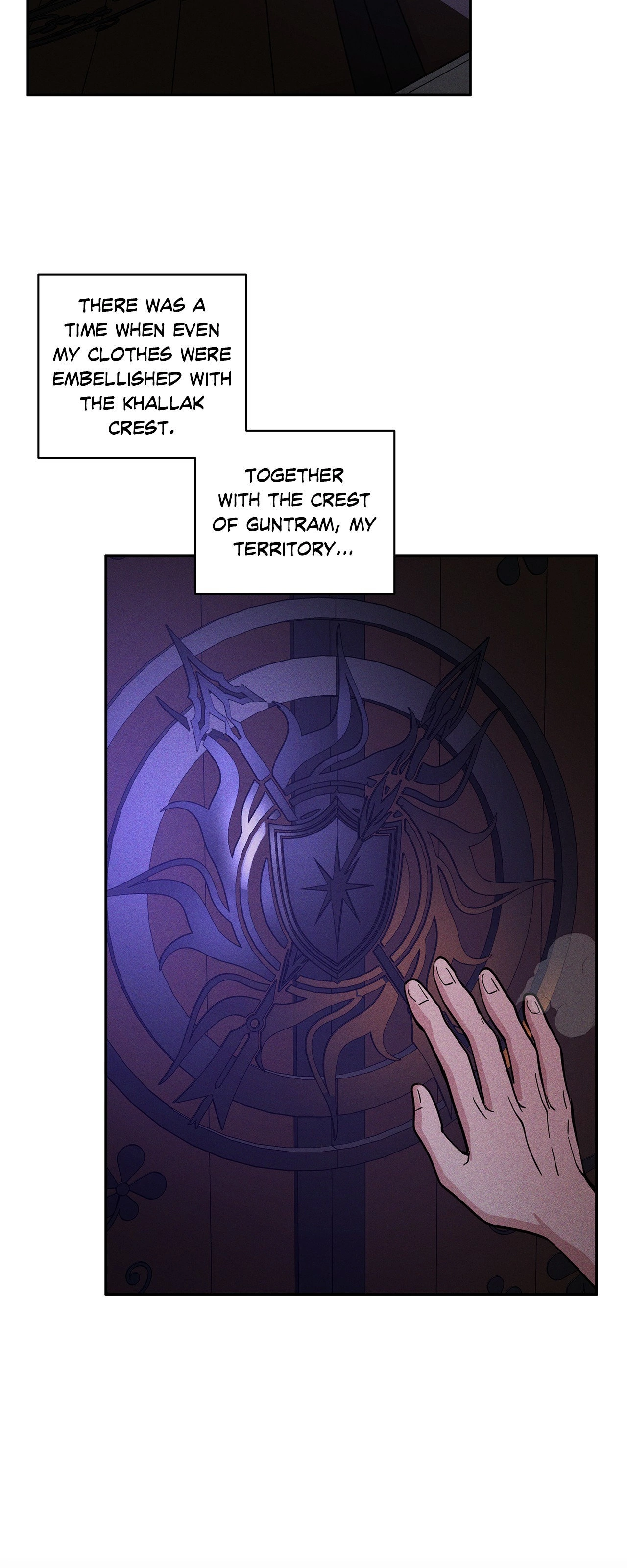 Antidote { Official } - Chapter 15 manhwa