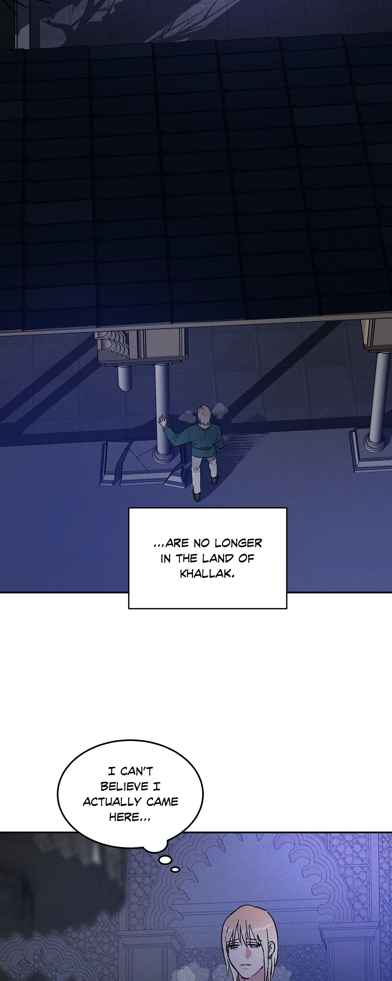 Antidote { Official } - Chapter 15 manhwa