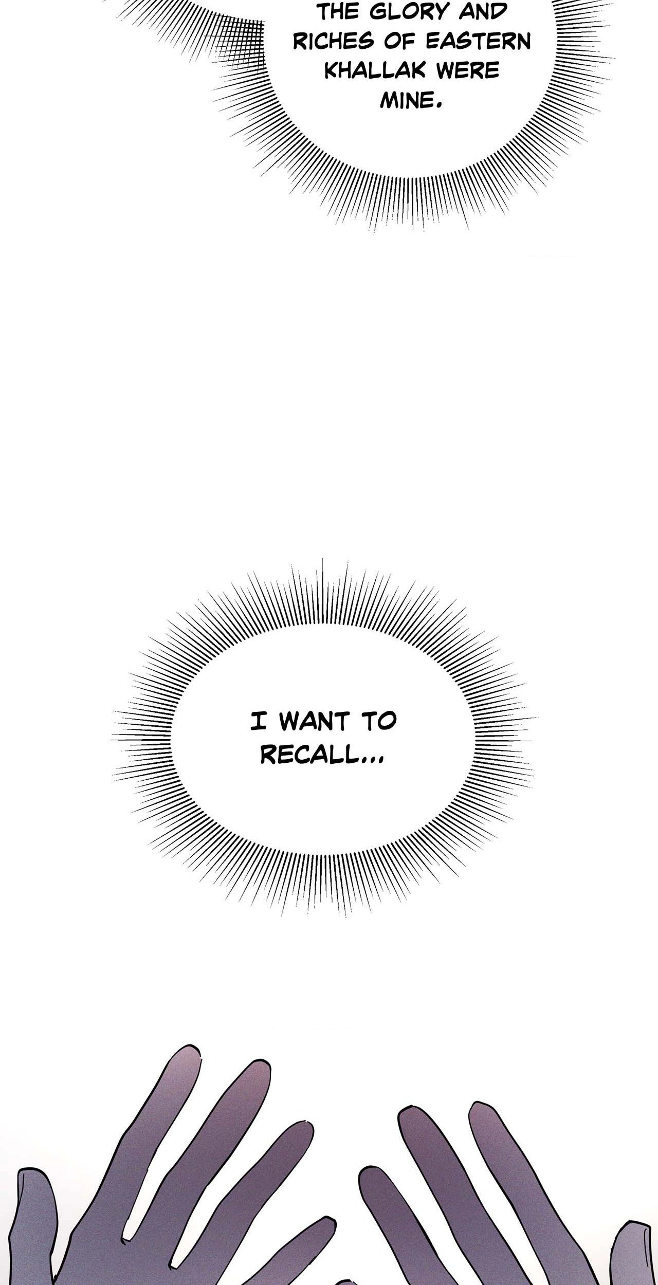Antidote { Official } - Chapter 17 manhwa