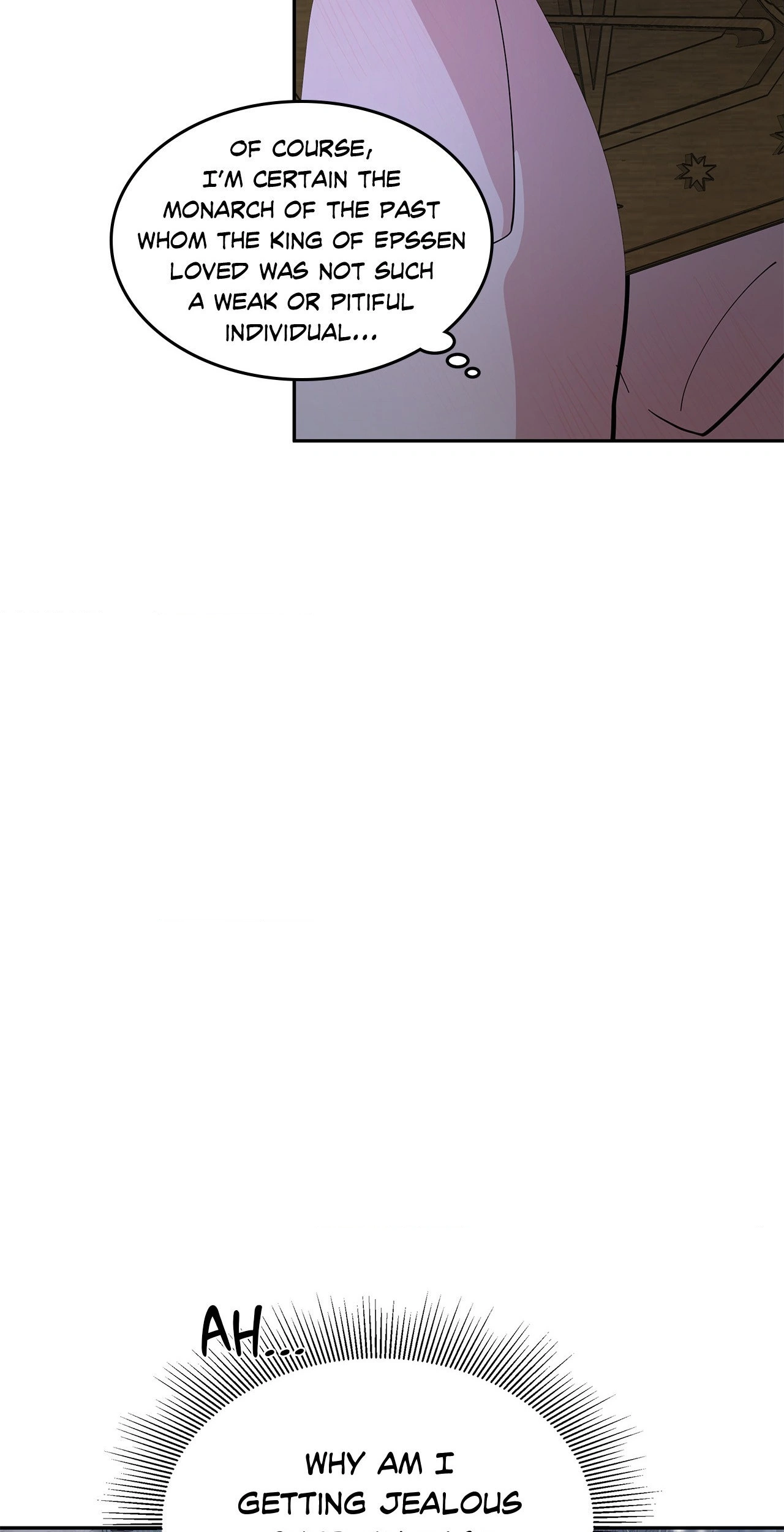 Antidote { Official } - Chapter 17 manhwa