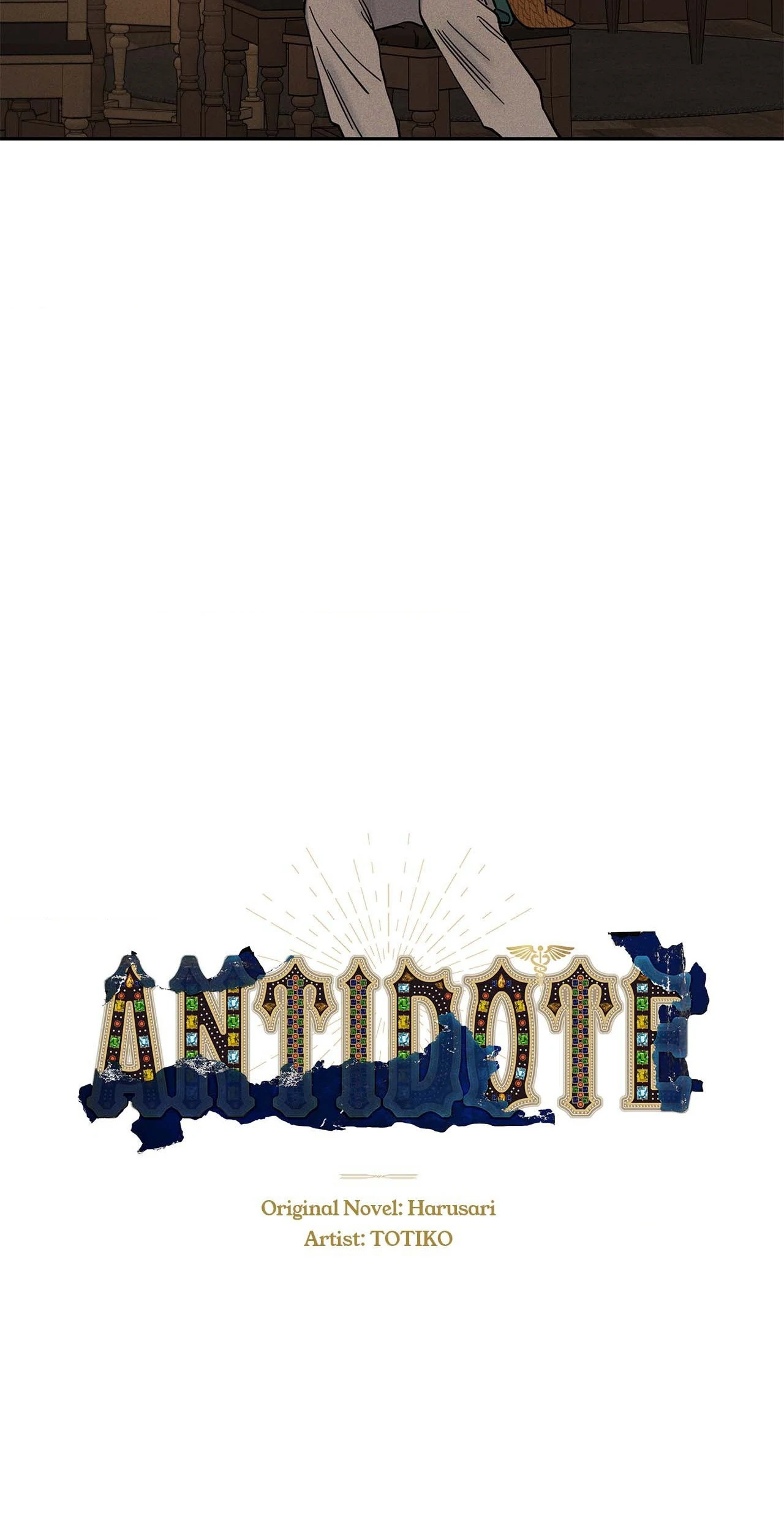 Antidote { Official } - Chapter 19 manhwa