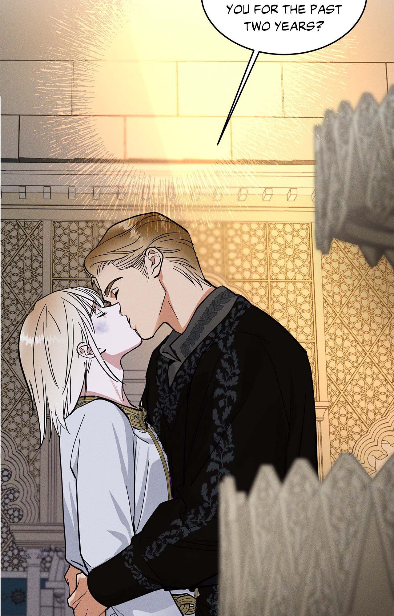 Antidote { Official } - Chapter 2 manhwa