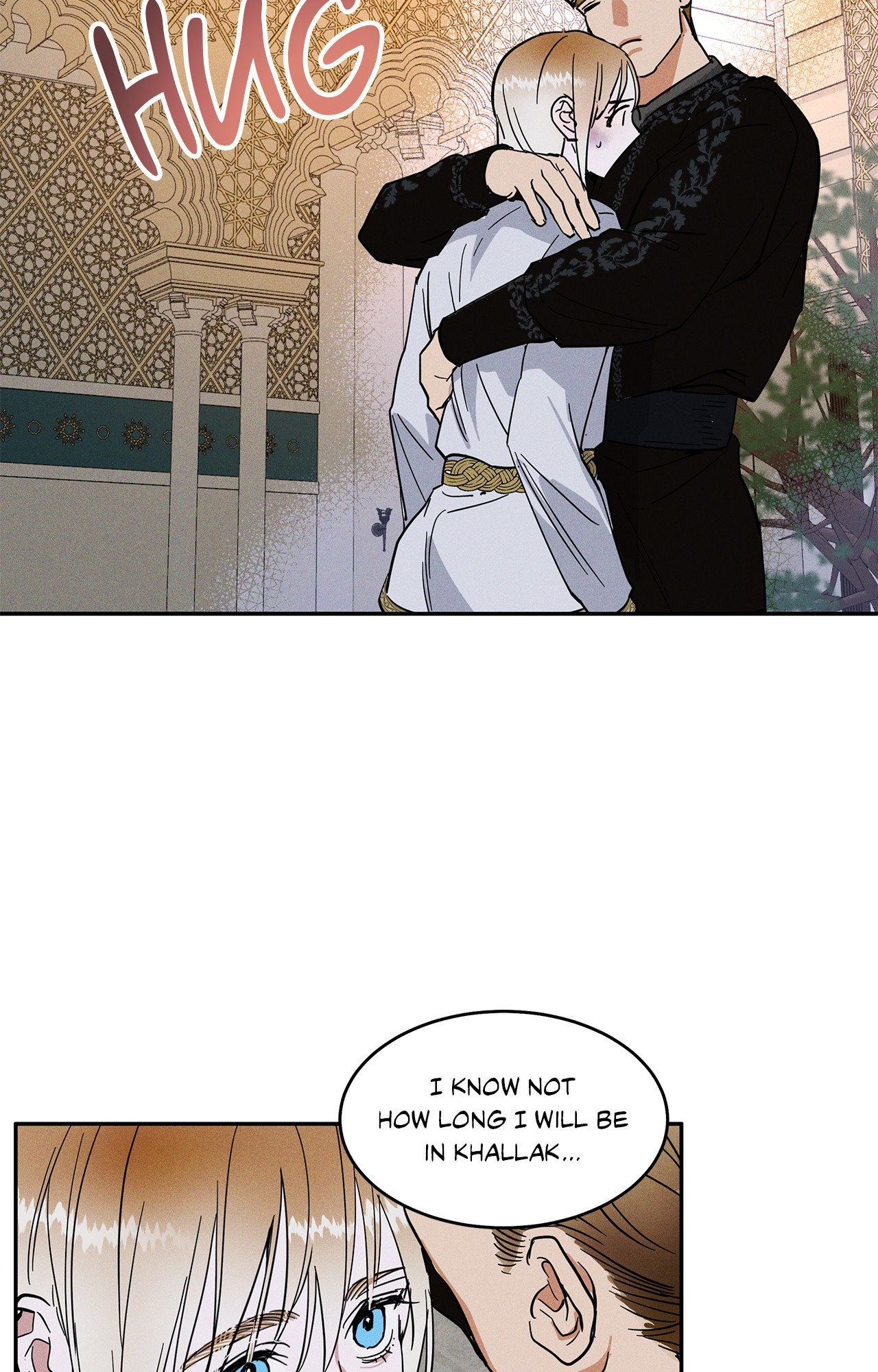 Antidote { Official } - Chapter 2 manhwa