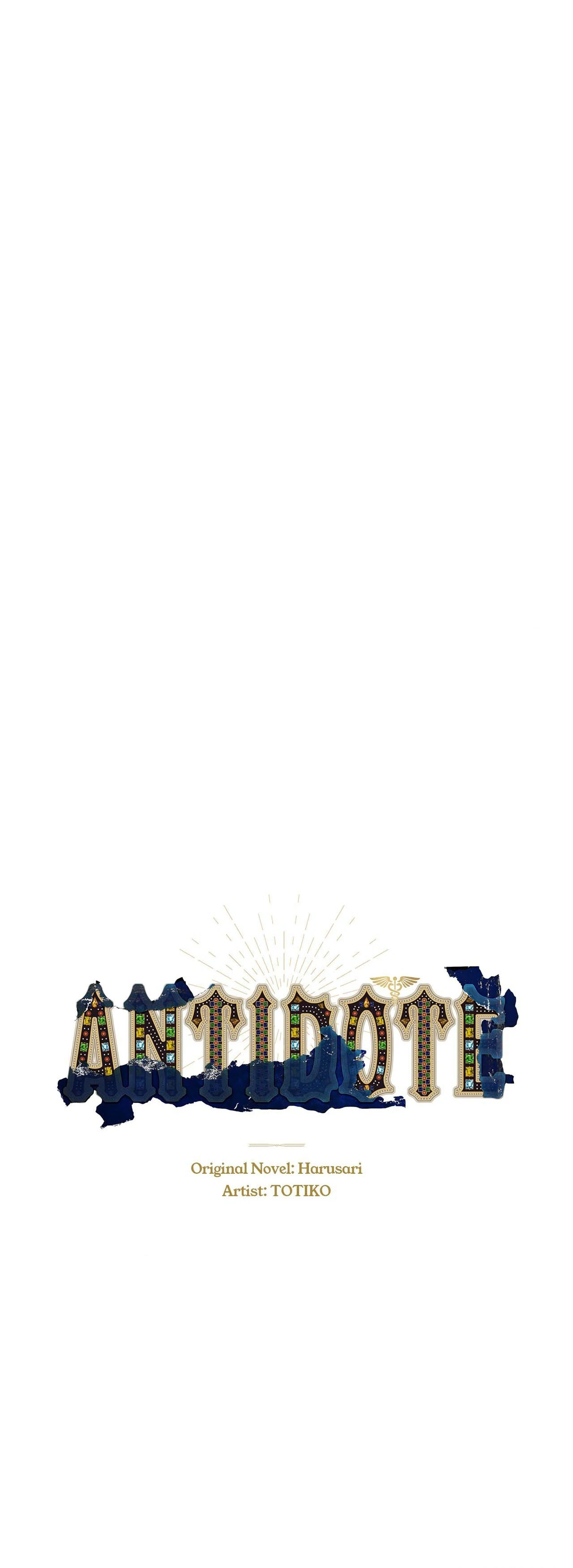 Antidote { Official } - Chapter 20 manhwa