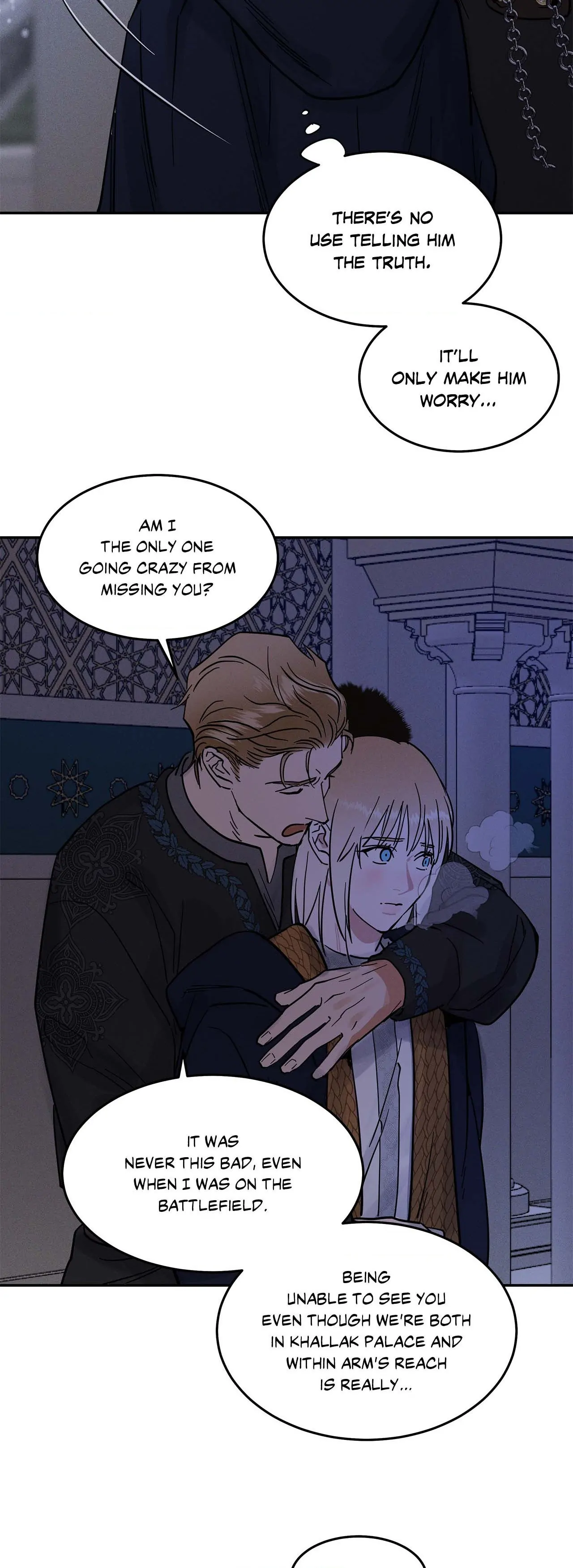 Antidote { Official } - Chapter 23 manhwa